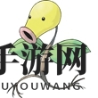 《口袋妖怪复刻》口呆花图鉴介绍