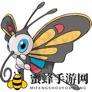 《口袋妖怪复刻》捕捉攻略：狩猎凤蝶花海觅食，特性预感助你一臂之力