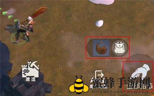 《冰原守卫者》口渴值过低解决办法
