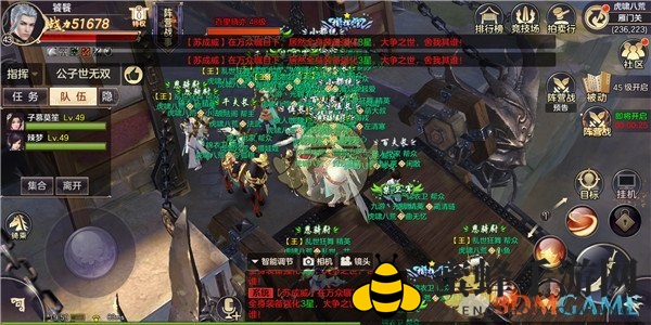 《剑荡八荒》国战攻略：守军如何巧妙布局，赢得战斗胜利