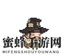 《克鲁赛德战记》乐极生悲 沈鹤圭角色介绍