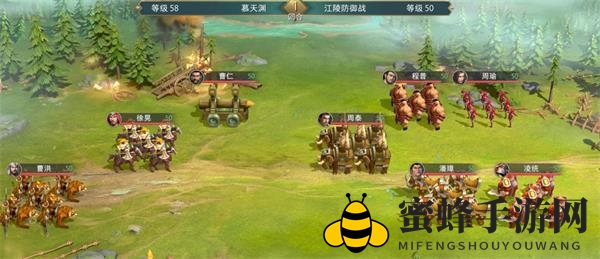 《卧龙吟2》曹仁传通关攻略