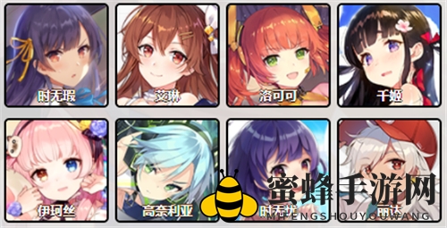 《双生视界》自律阵容秘籍：SSR女仆时无忧领衔，打造无敌小队
