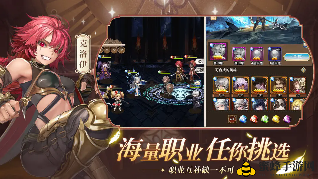 《光之萌约》兑换码2024最新