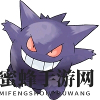 《口袋妖怪复刻》耿鬼图鉴：神秘幽灵，力量不容小觑