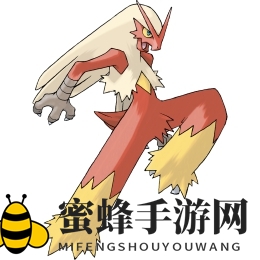 《口袋妖怪复刻》火焰鸡：双属性助力战斗，策略选择丰富，开启胜利之门