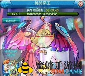 《去吧皮卡丘》攻略：揭秘如何轻松击败霸主凤王，宠物猫王助你一臂之力