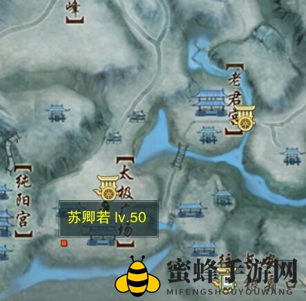 《剑网3》白雪忆宠物奇遇攻略