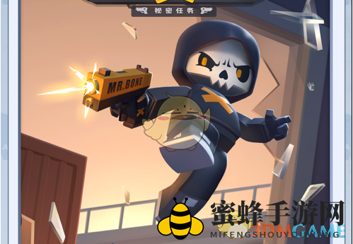《六号特工秘密任务》兑换码大全
