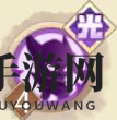 《决胜之心》逐星影舞角色介绍