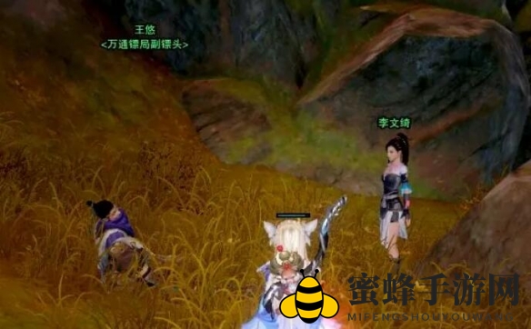 《剑网3手游》小叮当奇遇攻略