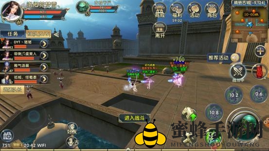 《卧虎藏龙2》萌新入坑指南——战斗篇