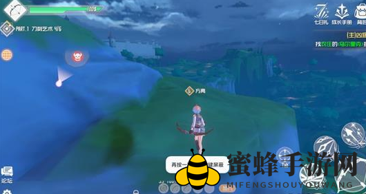 《刀剑神域黑衣剑士：王牌》战力提升攻略