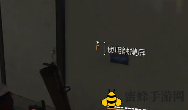 《全境封锁2》奥古斯特特区灰白钥匙获取攻略