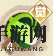 《决胜之心》黎明侍女角色介绍