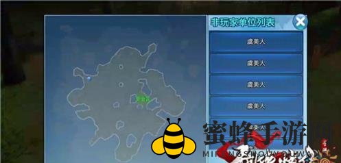 《剑侠情缘手游》挂机攻略详解
