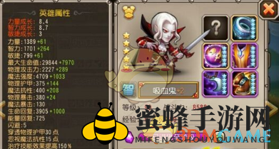 《刀塔传奇》吸血鬼英雄：魔抗巨兽，操控战场，一触即发