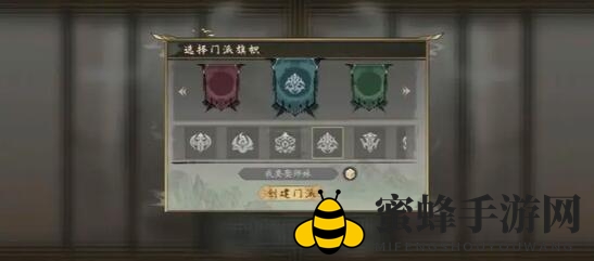 《千古江湖梦》商队事件选择建议