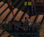 《剑网3》度人心奇遇攻略