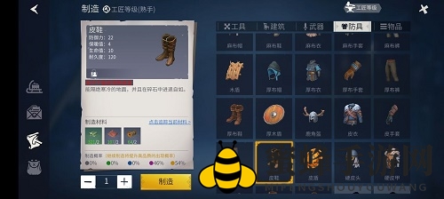 《冰原守卫者》粉尘速刷攻略