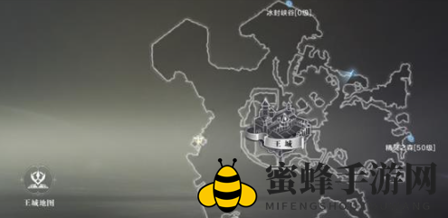 《全民奇迹2》说谎者任务攻略