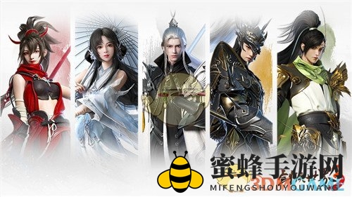 《剑侠世界3》平民玩家职业选择推荐