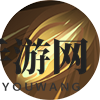 《决胜巅峰》寅角色介绍一览