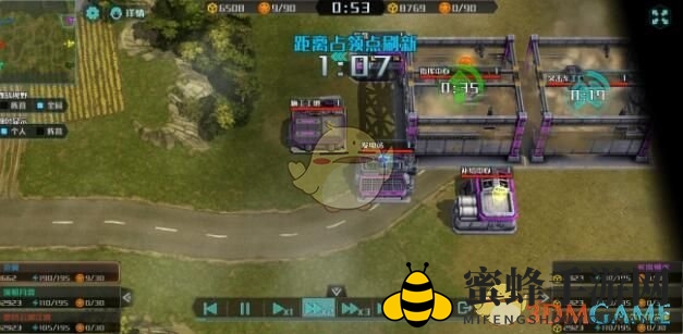 《全球行动》人机识别技巧