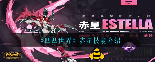 《全民奇迹2》礼包激活码全攻略