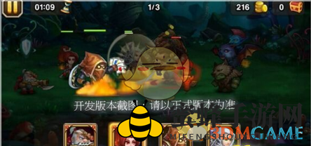 《刀塔传奇》赏金猎人英雄潜力分析