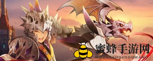 《十二战纪》2018双旦活动亮点