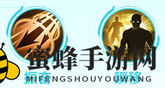 《决胜巅峰》弥亚角色介绍一览
