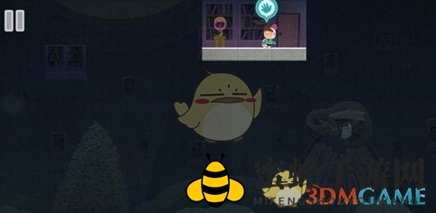 《全心爱你》第9关多元图书馆通关攻略