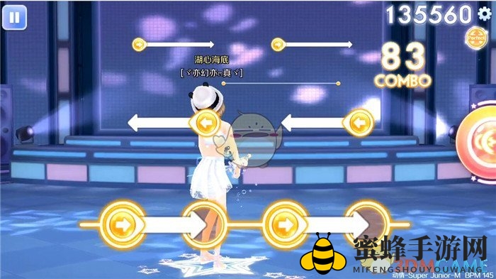 《QQ炫舞》星动模式8星难度挑战 动情音符分析