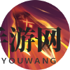 《决胜巅峰》花火角色介绍一览