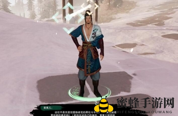 《剑网3》空谷回音奇遇攻略