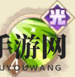 《决胜之心》黎明侍女角色介绍
