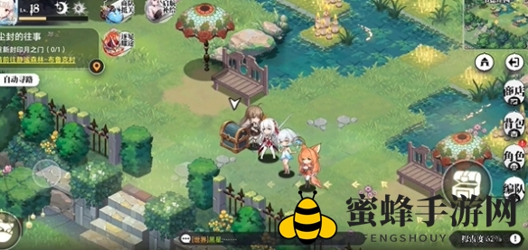 《光隙解语》韦德庄园水晶花园宝箱位置介绍一览