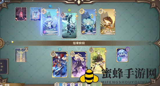 《原神》铸境研炼蘑菇的阵线打法攻略