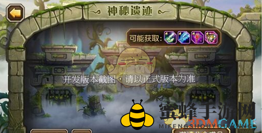《刀塔传奇》神秘遗迹速刷龙心阵容推荐
