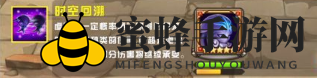 《刀塔传奇》虚空技能实战评测