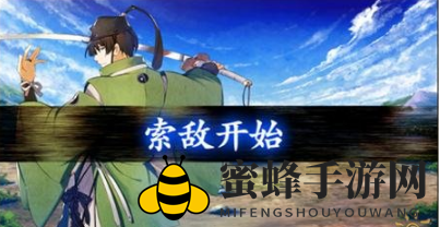 《刀剑乱舞》石切丸属性详解