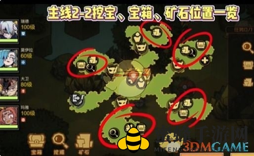 《叠入深渊》主线关卡2-2攻略