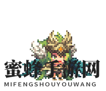 《克鲁赛德战记》屠夫哈菲亚角色介绍