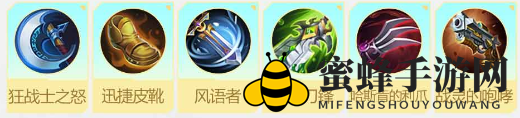 《决胜巅峰》蕾拉角色介绍一览