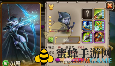 《刀塔传奇》竞技场攻略：小黑阵容破解大揭秘，轻松应对热门英雄