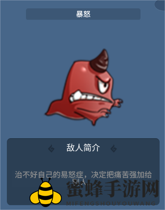 《升棺梦》游戏预约下载地址
