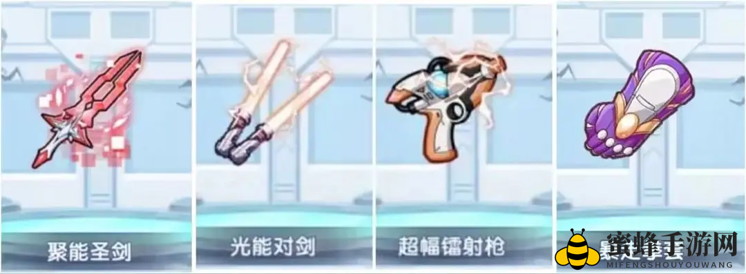 《冒险小分队》零号鸣武选择推荐