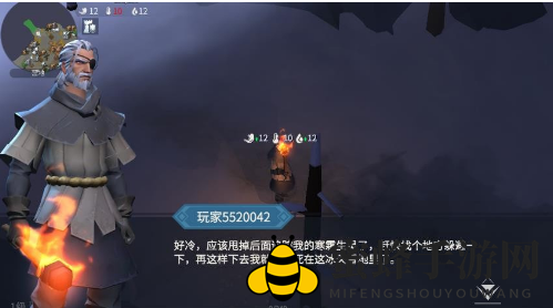 《冰原守卫者》新手职业选择秘诀
