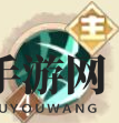 《决胜之心》凛风剑刃角色介绍